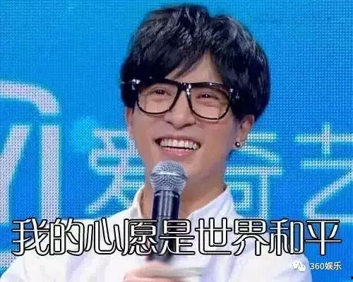 薛之谦爆料事件后续视频,真相大白，网友热议反转